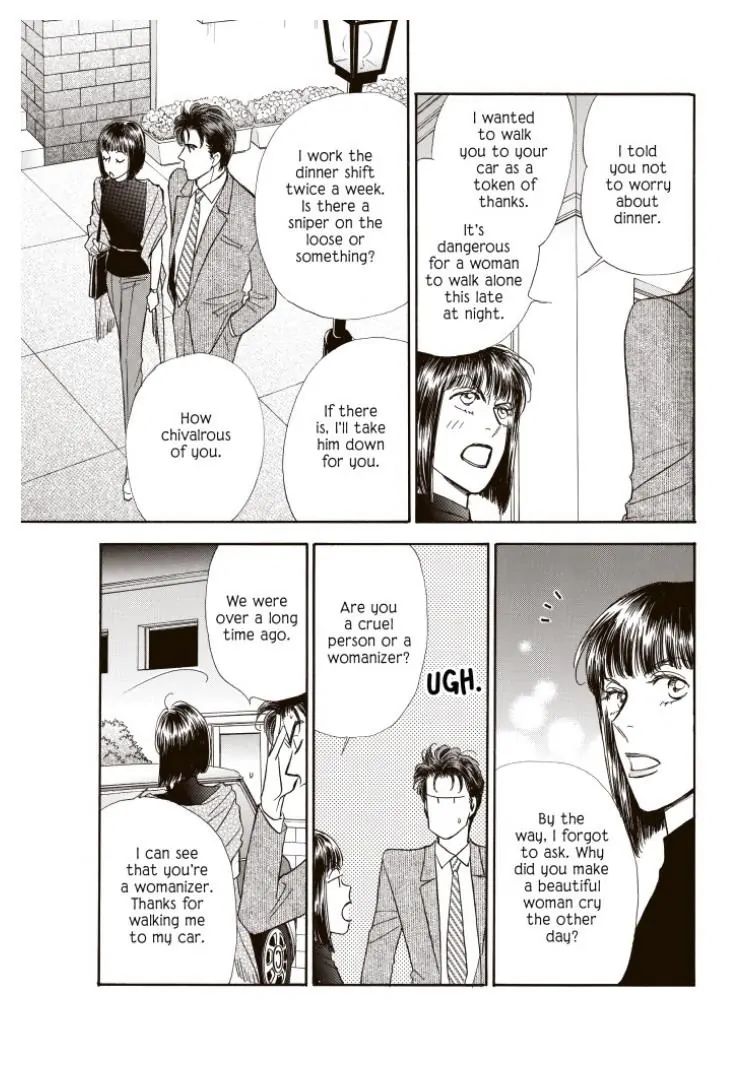 Tempting - Manga chapter 8 - page 3