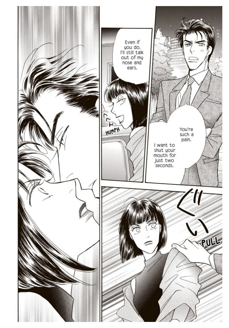 Tempting - Manga chapter 8 - page 4