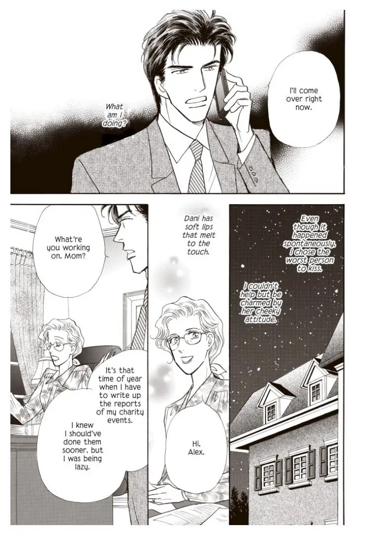 Tempting - Manga chapter 8 - page 7