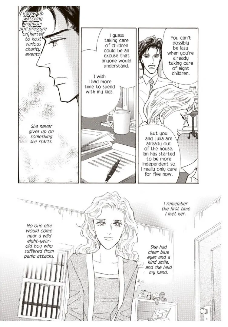 Tempting - Manga chapter 8 - page 8