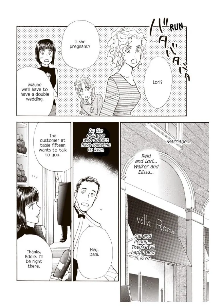 Tempting - Manga chapter 7 - page 5
