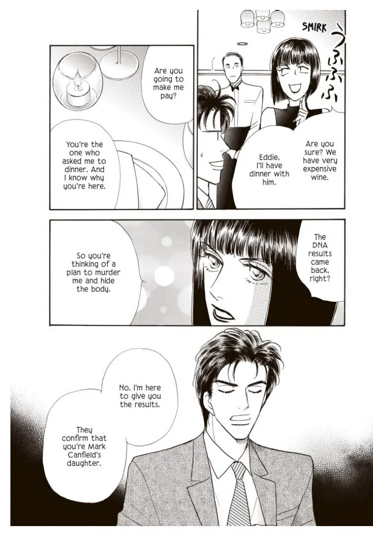 Tempting - Manga chapter 7 - page 8