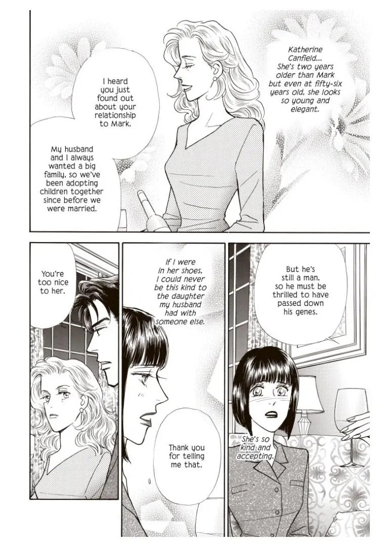 Tempting - Manga chapter 6 - page 6