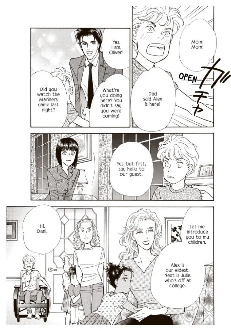 Tempting - Manga chapter 6 - page 7