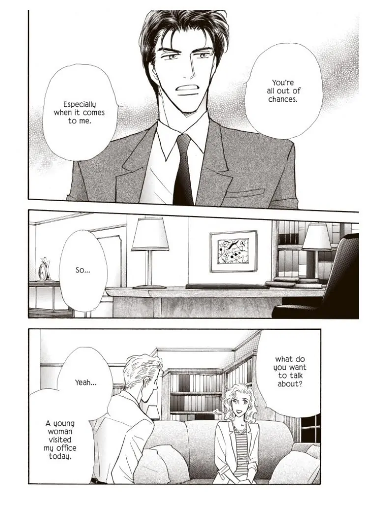 Tempting - Manga chapter 5 - page 4