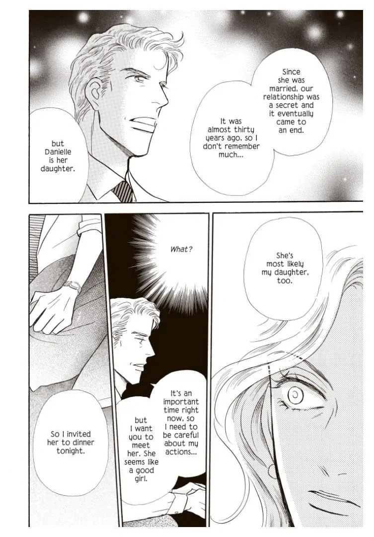 Tempting - Manga chapter 5 - page 6