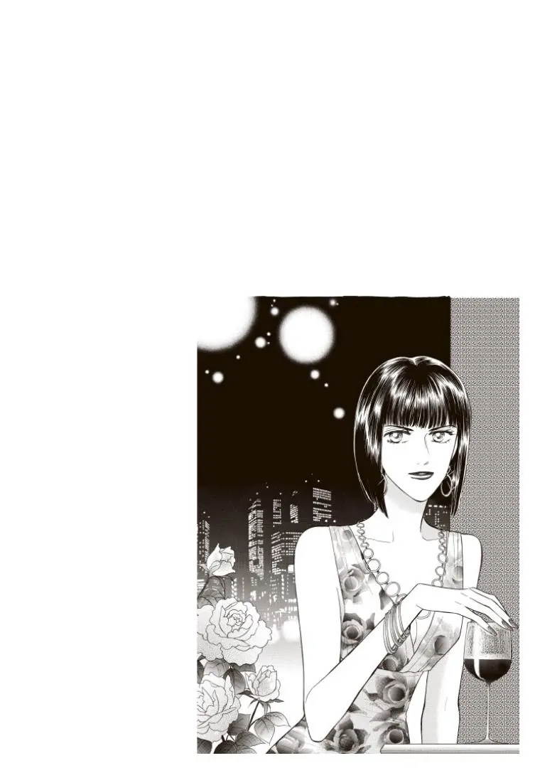 Tempting - Manga chapter 10 - page 1