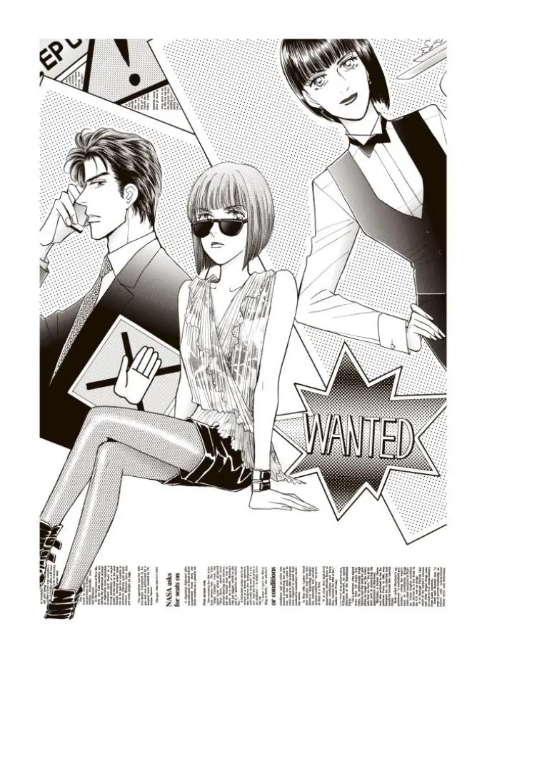 Tempting - Manga chapter 10 - page 2
