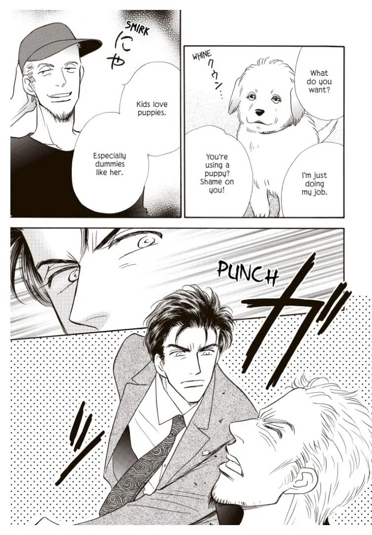 Tempting - Manga chapter 10 - page 8