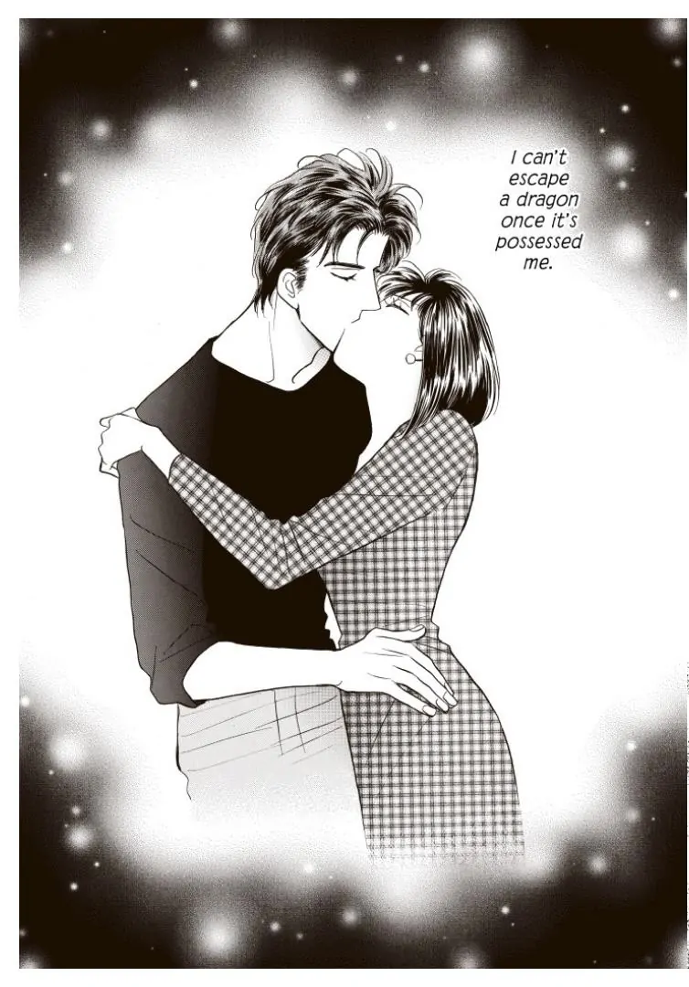 Tempting - Manga chapter 17 - page 10