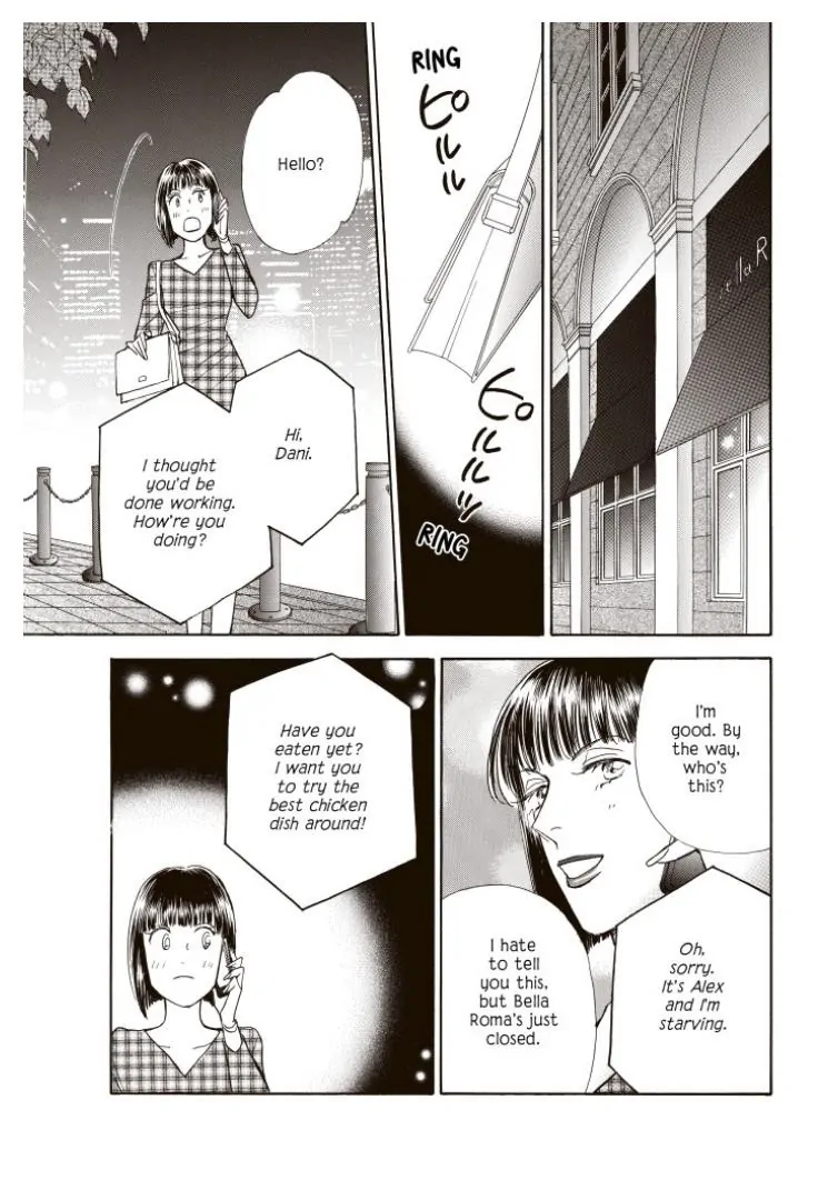 Tempting - Manga chapter 17 - page 2