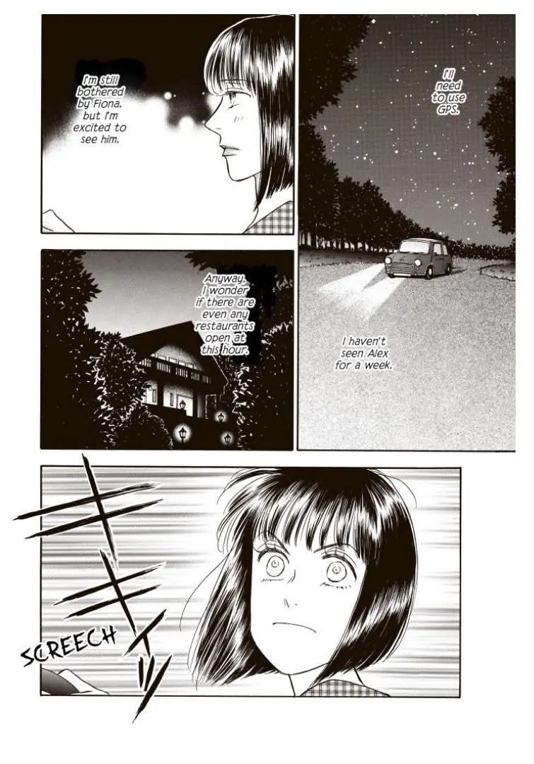 Tempting - Manga chapter 17 - page 3