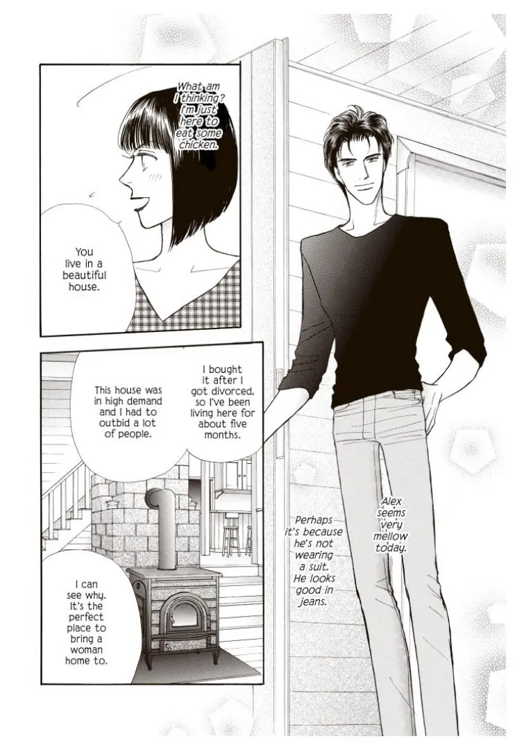 Tempting - Manga chapter 17 - page 5