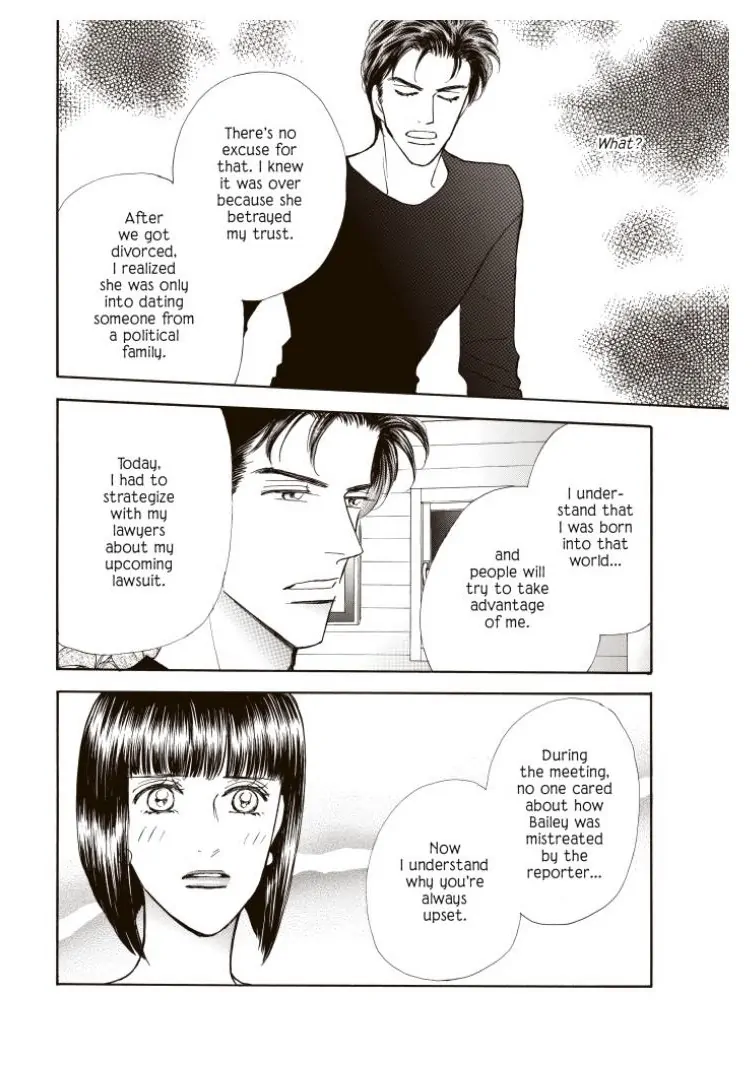 Tempting - Manga chapter 17 - page 7