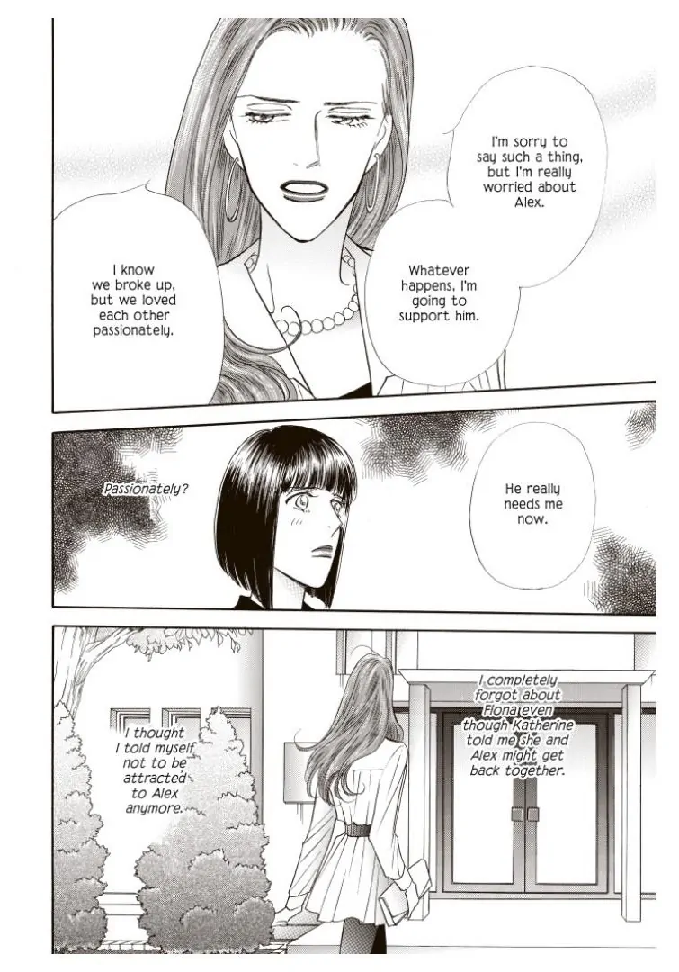 Tempting - Manga chapter 16 - page 1