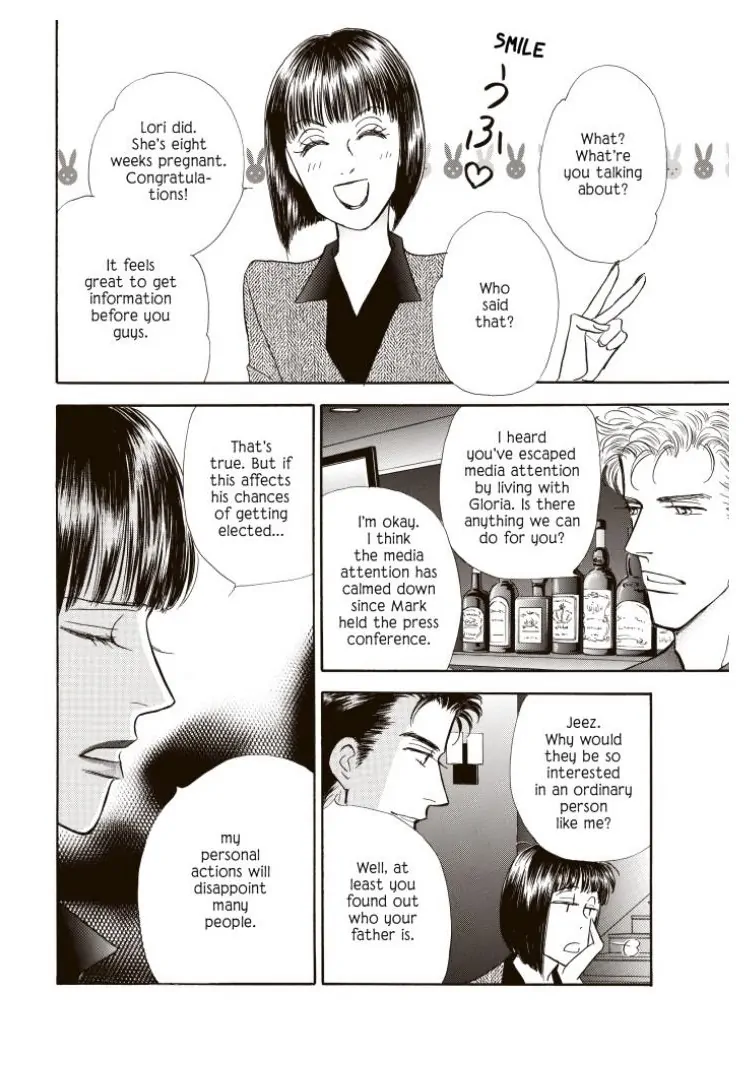 Tempting - Manga chapter 16 - page 3