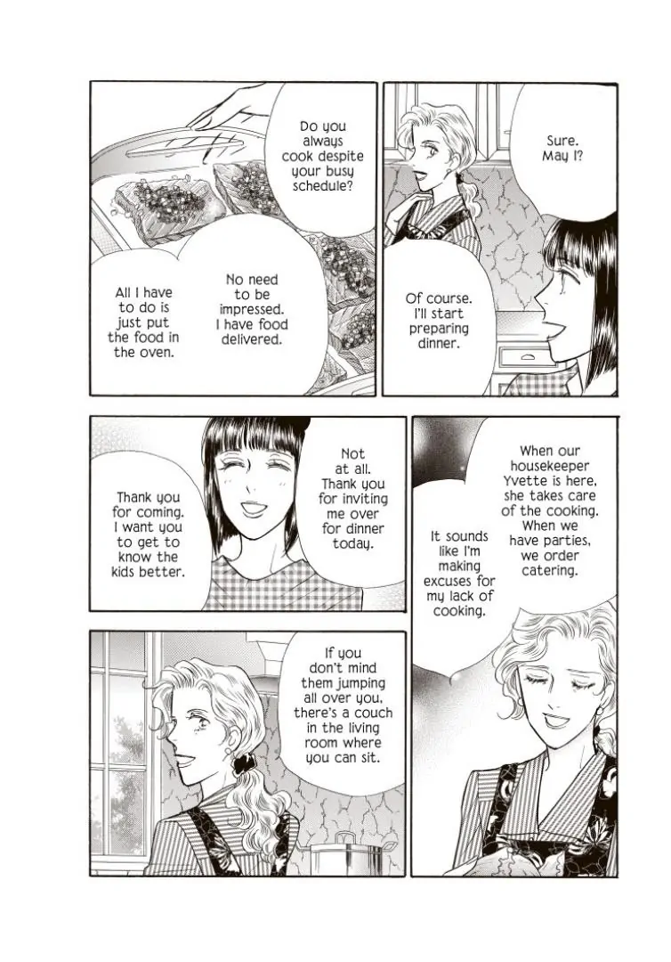 Tempting - Manga chapter 16 - page 6