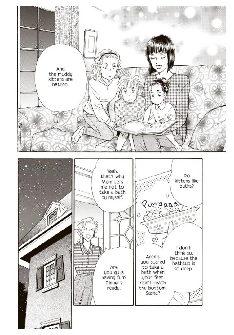 Tempting - Manga chapter 16 - page 7