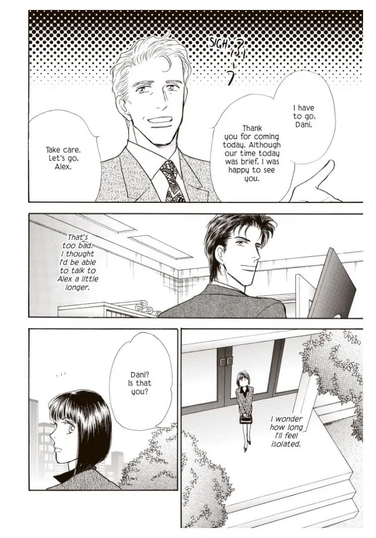 Tempting - Manga chapter 15 - page 10