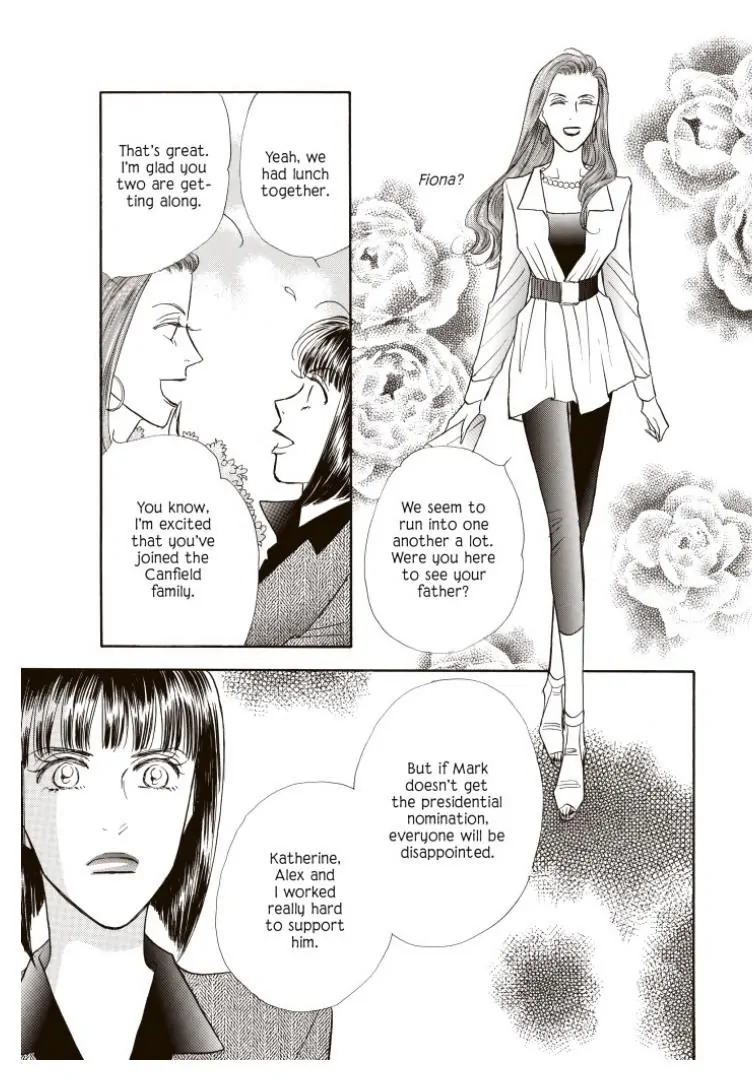 Tempting - Manga chapter 15 - page 11