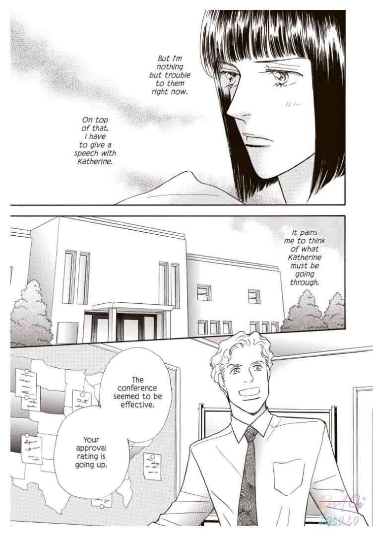 Tempting - Manga chapter 15 - page 5