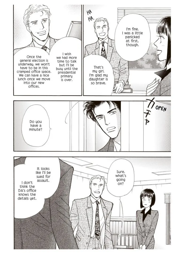 Tempting - Manga chapter 15 - page 8