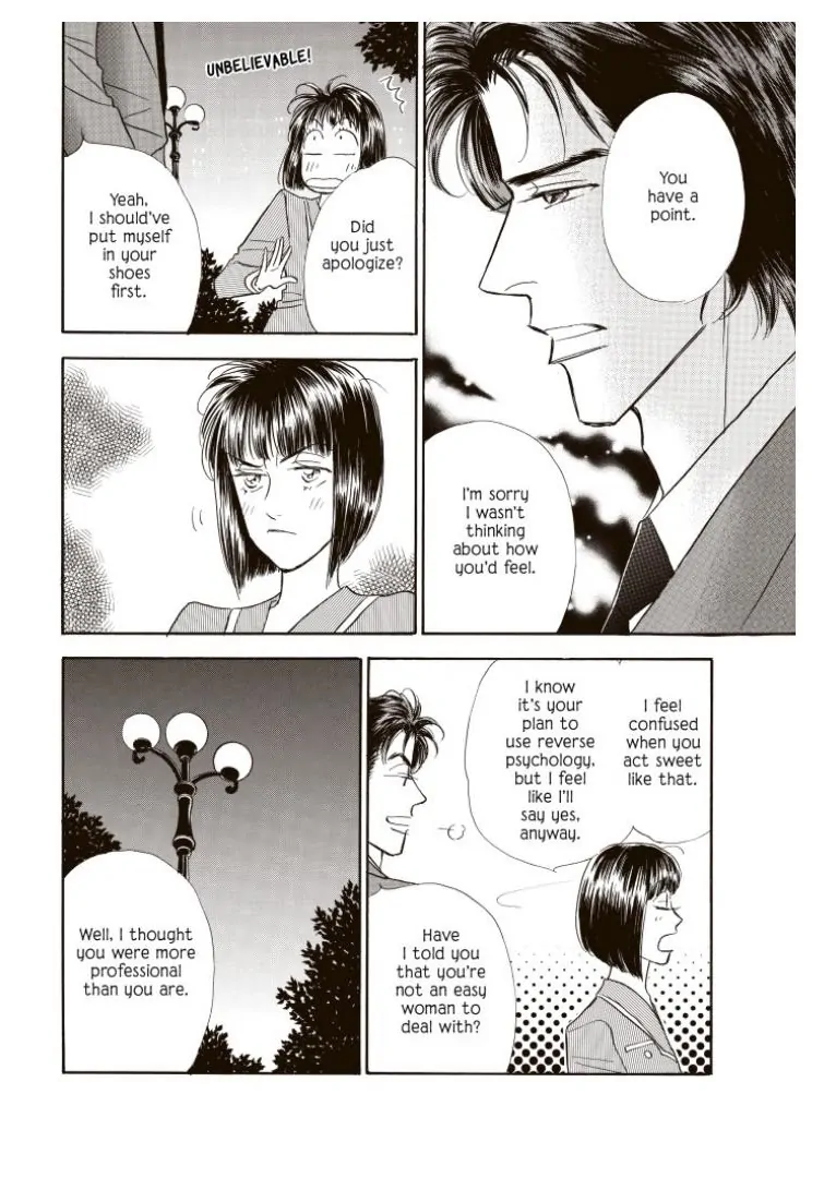 Tempting - Manga chapter 14 - page 6