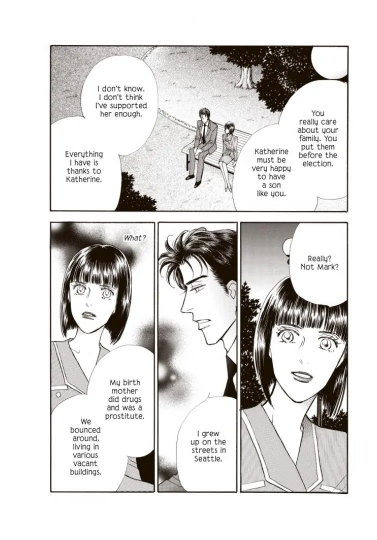 Tempting - Manga chapter 14 - page 7