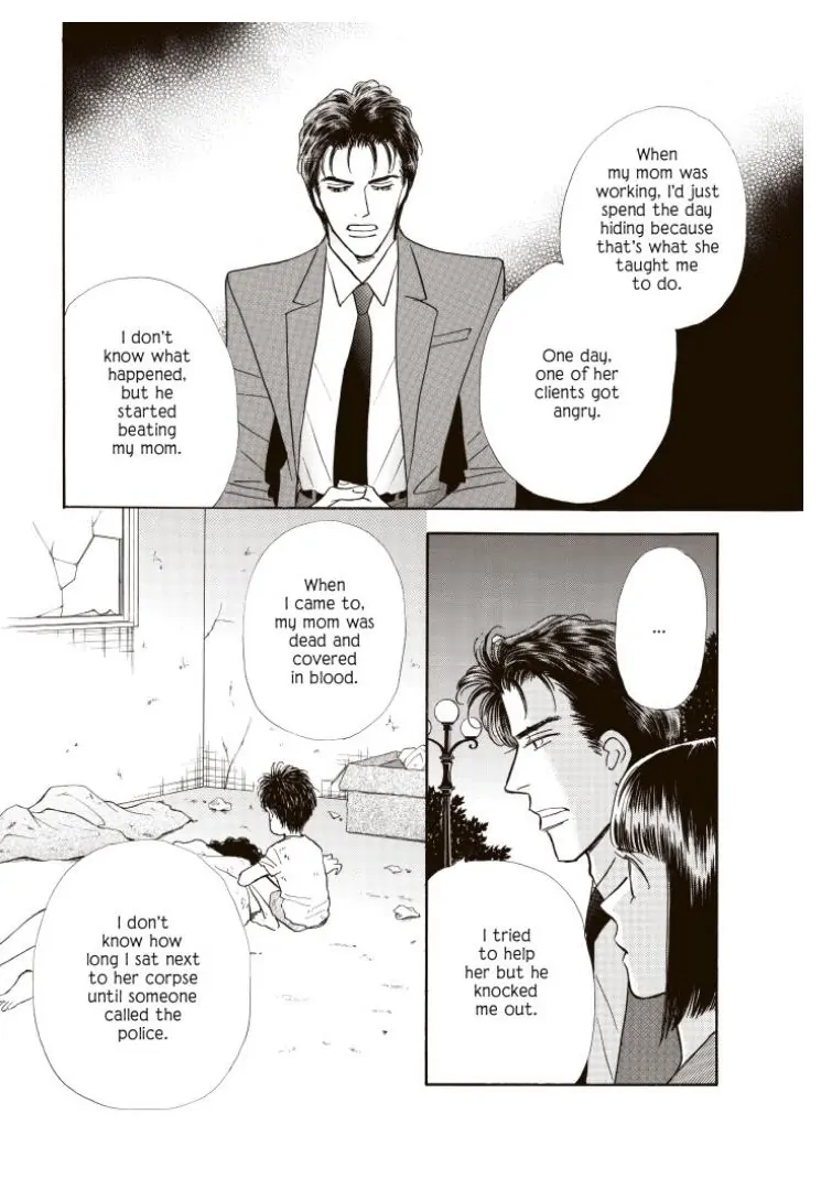 Tempting - Manga chapter 14 - page 8