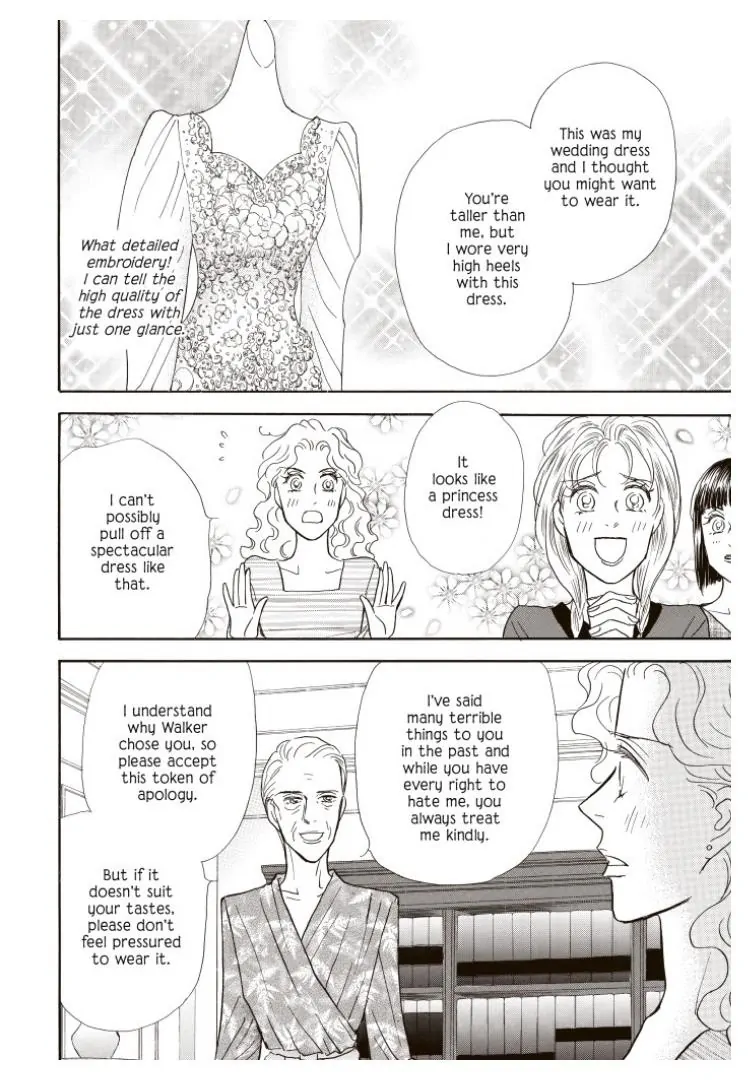 Tempting - Manga chapter 13 - page 1