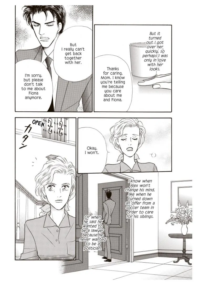 Tempting - Manga chapter 13 - page 7