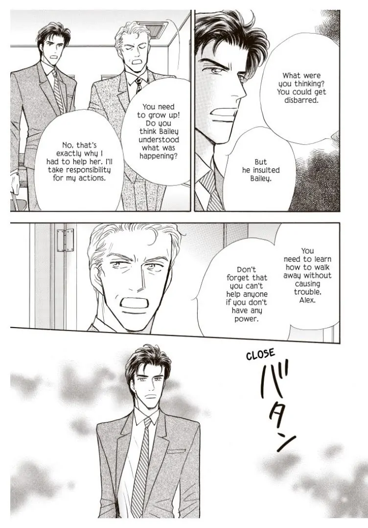Tempting - Manga chapter 12 - page 1