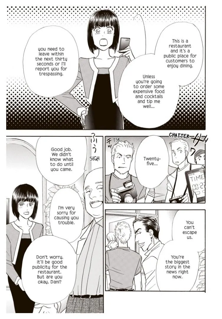 Tempting - Manga chapter 12 - page 3