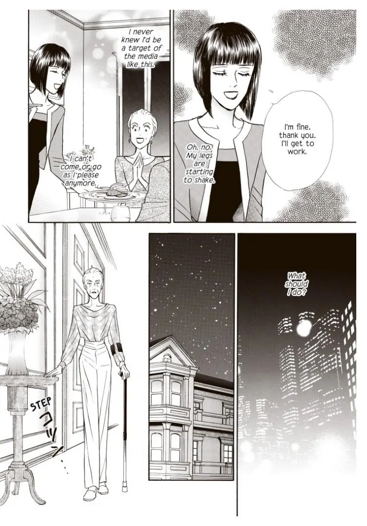 Tempting - Manga chapter 12 - page 4