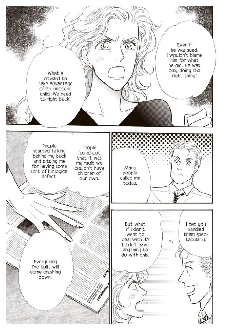 Tempting - Manga chapter 12 - page 7
