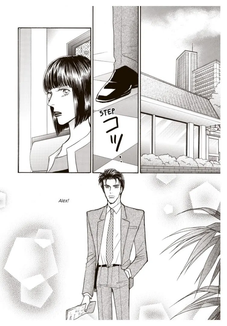 Tempting - Manga chapter 11 - page 3