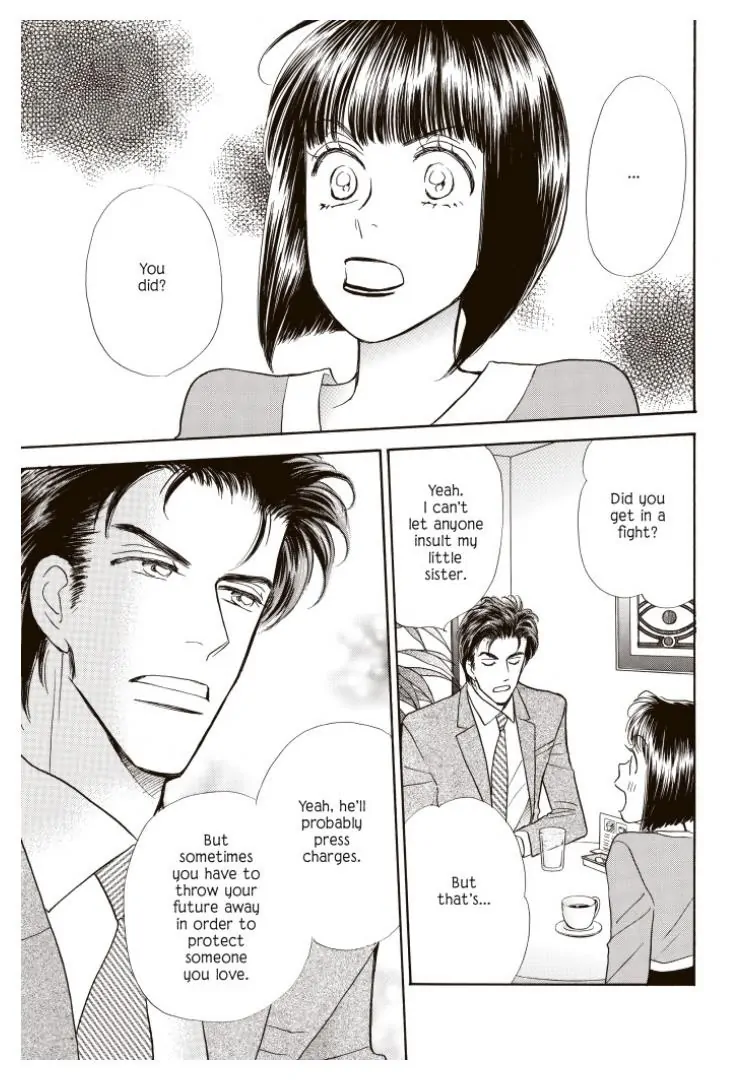Tempting - Manga chapter 11 - page 6