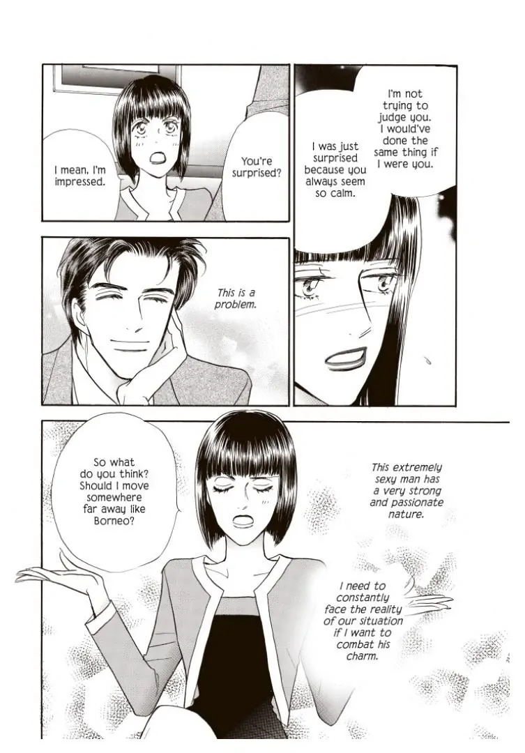 Tempting - Manga chapter 11 - page 7