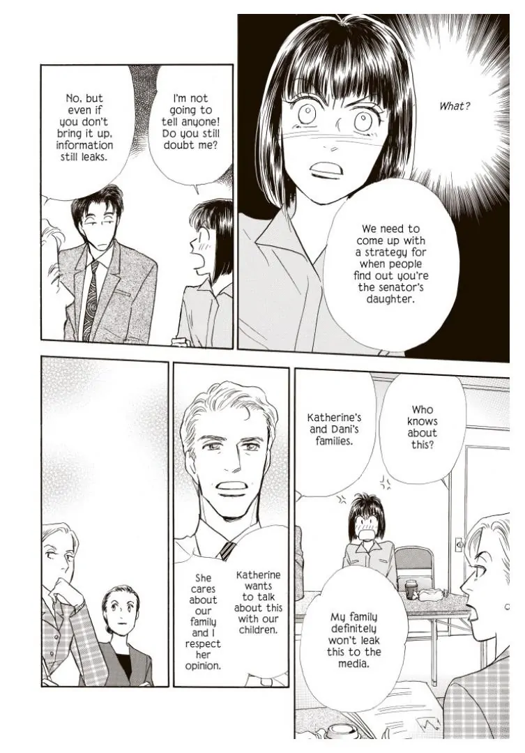 Tempting - Manga chapter 9 - page 5