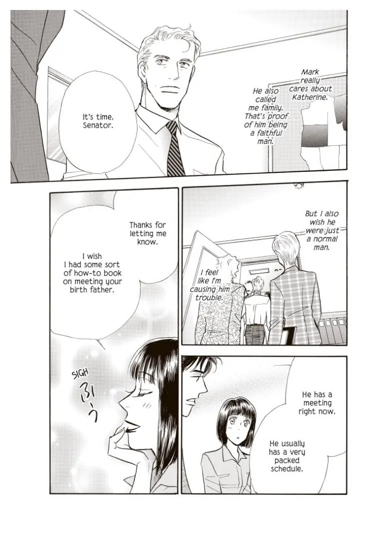 Tempting - Manga chapter 9 - page 6
