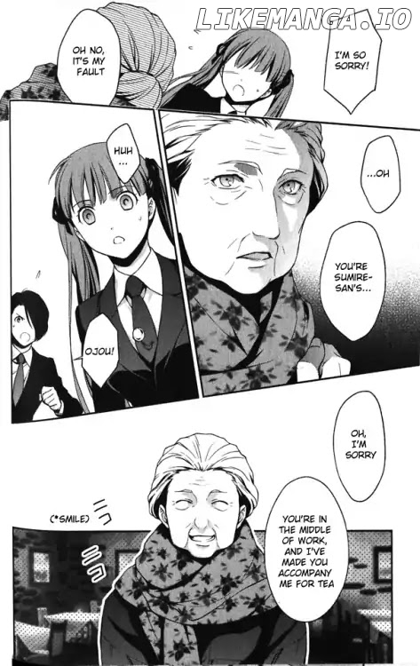 Arcana Famiglia - Amore Mangiare Cantare! chapter 13.5 - page 2