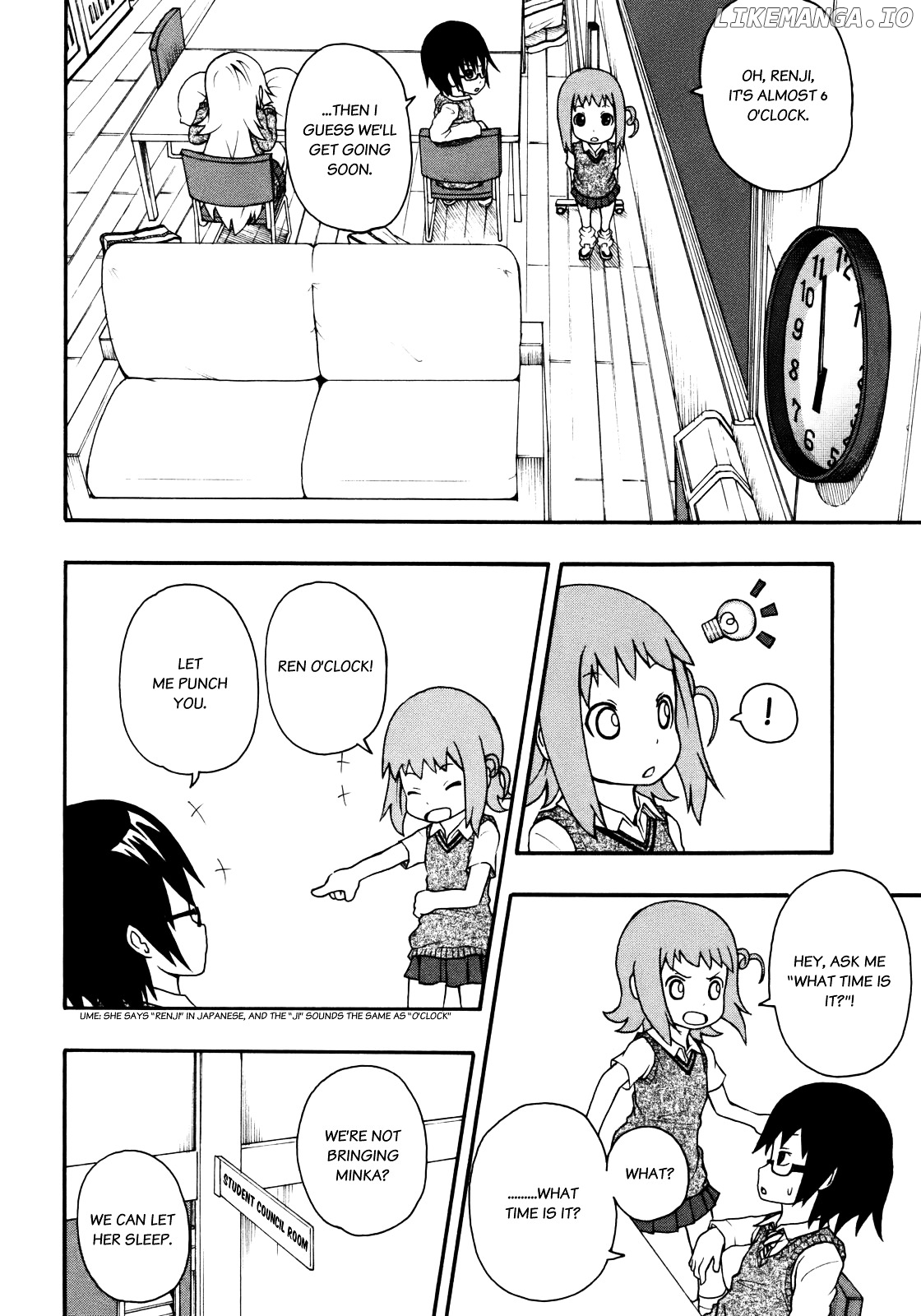 Banoten! - Manga chapter 2 - page 11