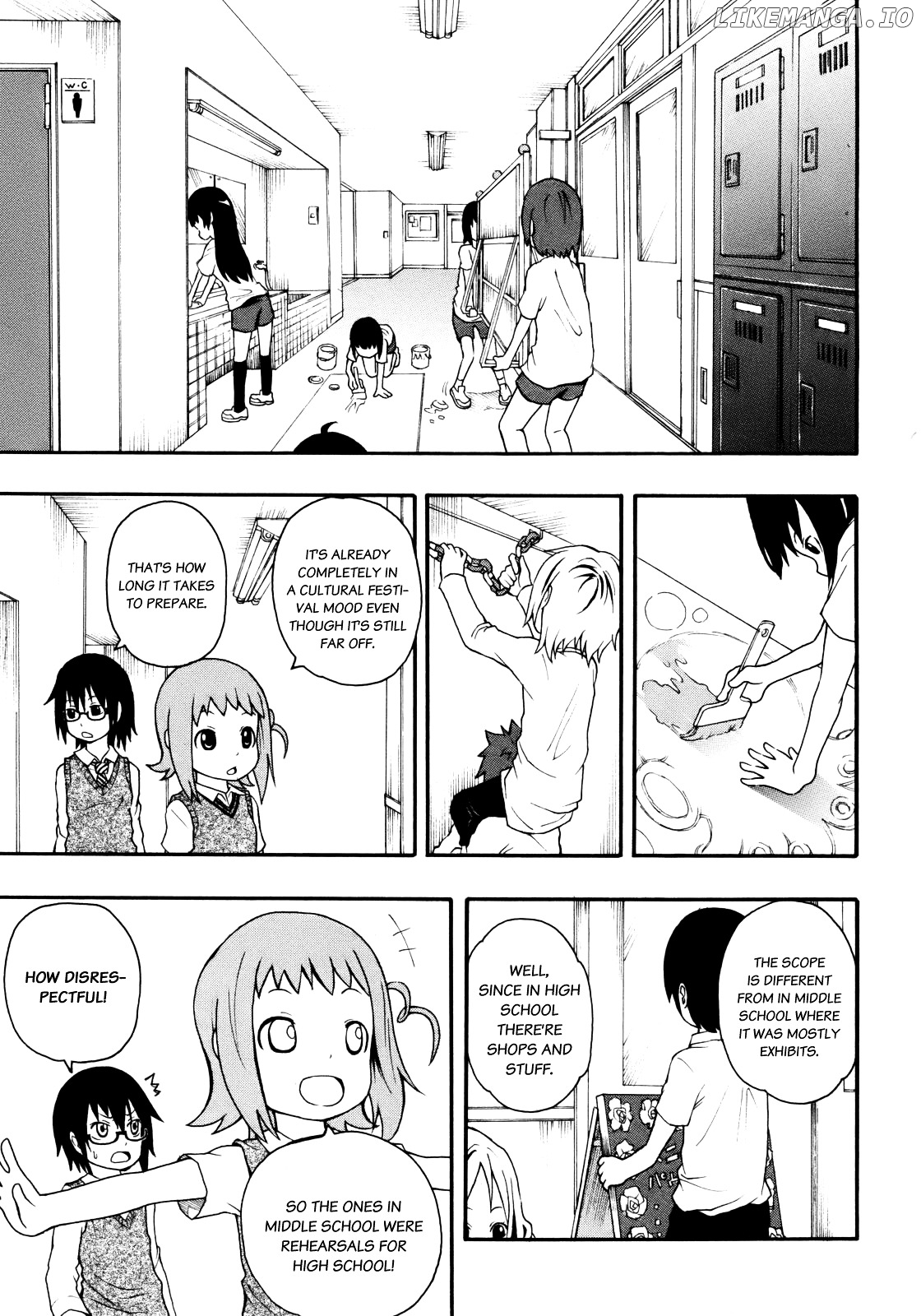 Banoten! - Manga chapter 2 - page 12