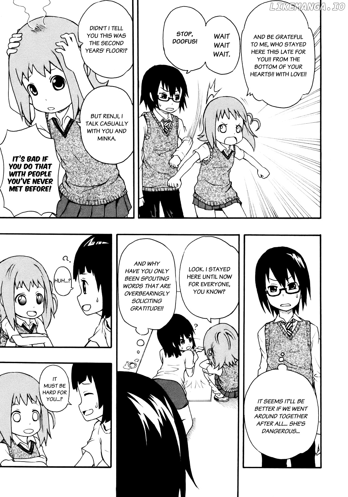 Banoten! - Manga chapter 2 - page 14
