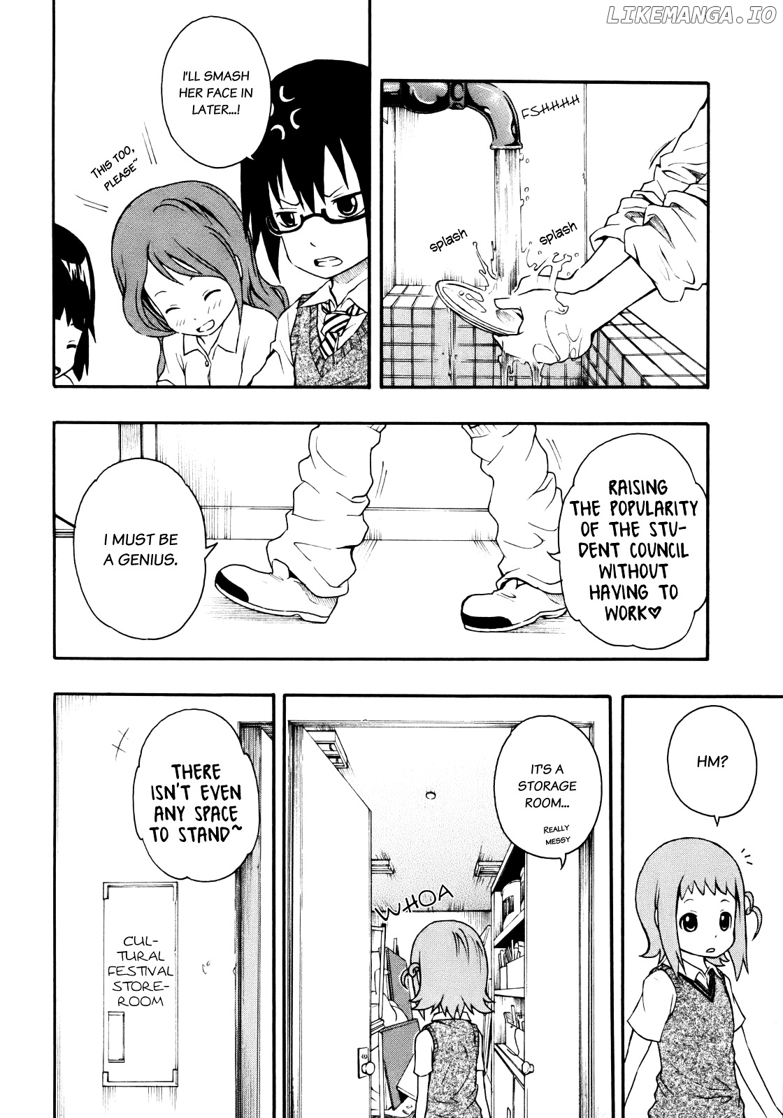 Banoten! - Manga chapter 2 - page 17