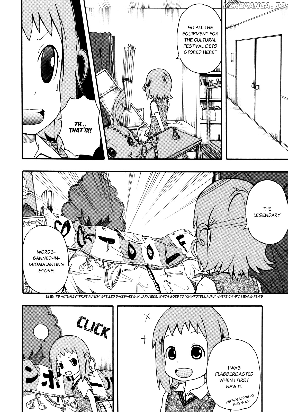 Banoten! - Manga chapter 2 - page 19