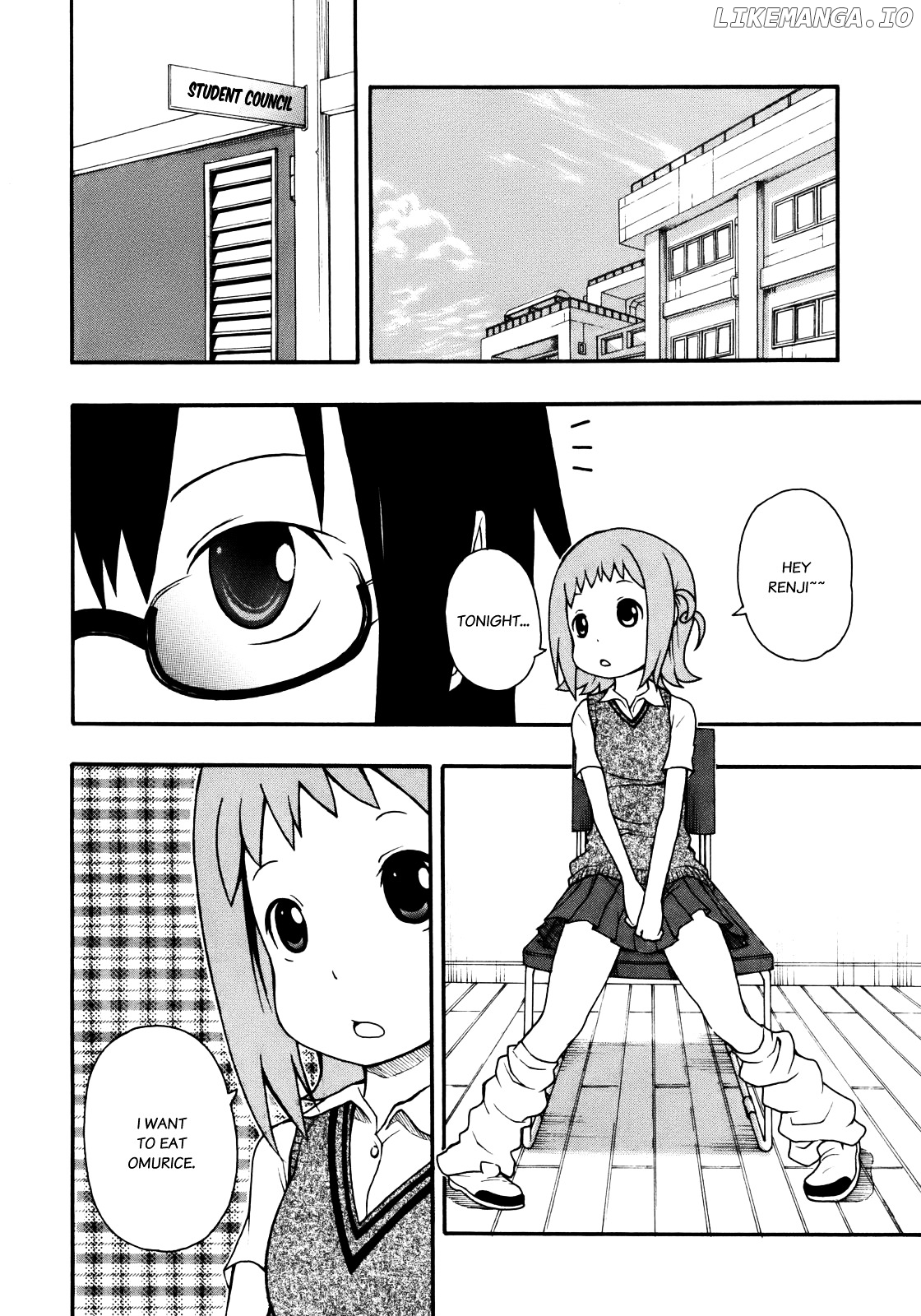 Banoten! - Manga chapter 2 - page 3