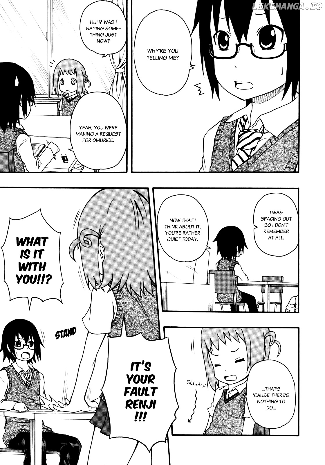 Banoten! - Manga chapter 2 - page 4