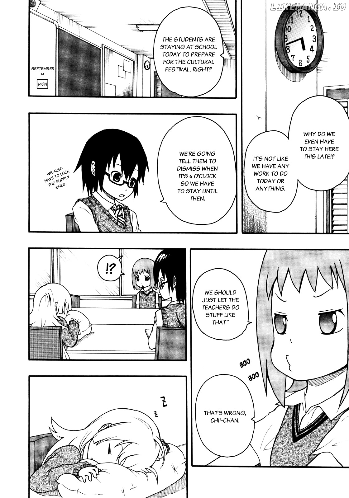Banoten! - Manga chapter 2 - page 5