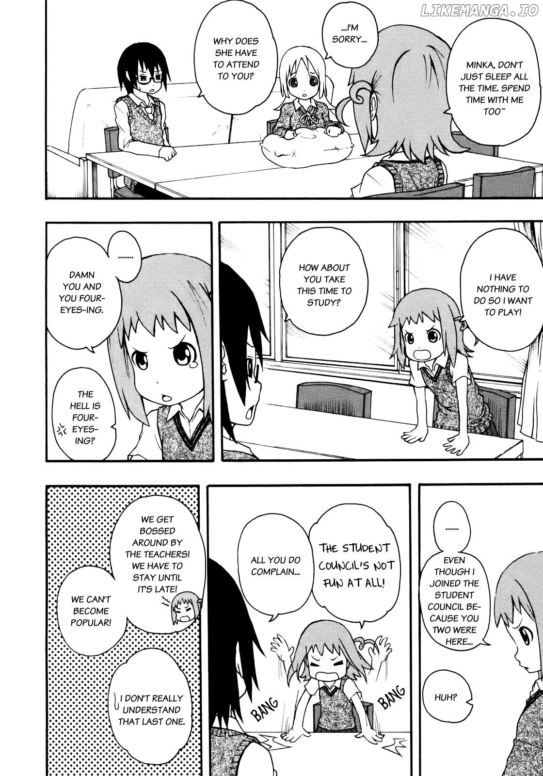 Banoten! - Manga chapter 2 - page 7